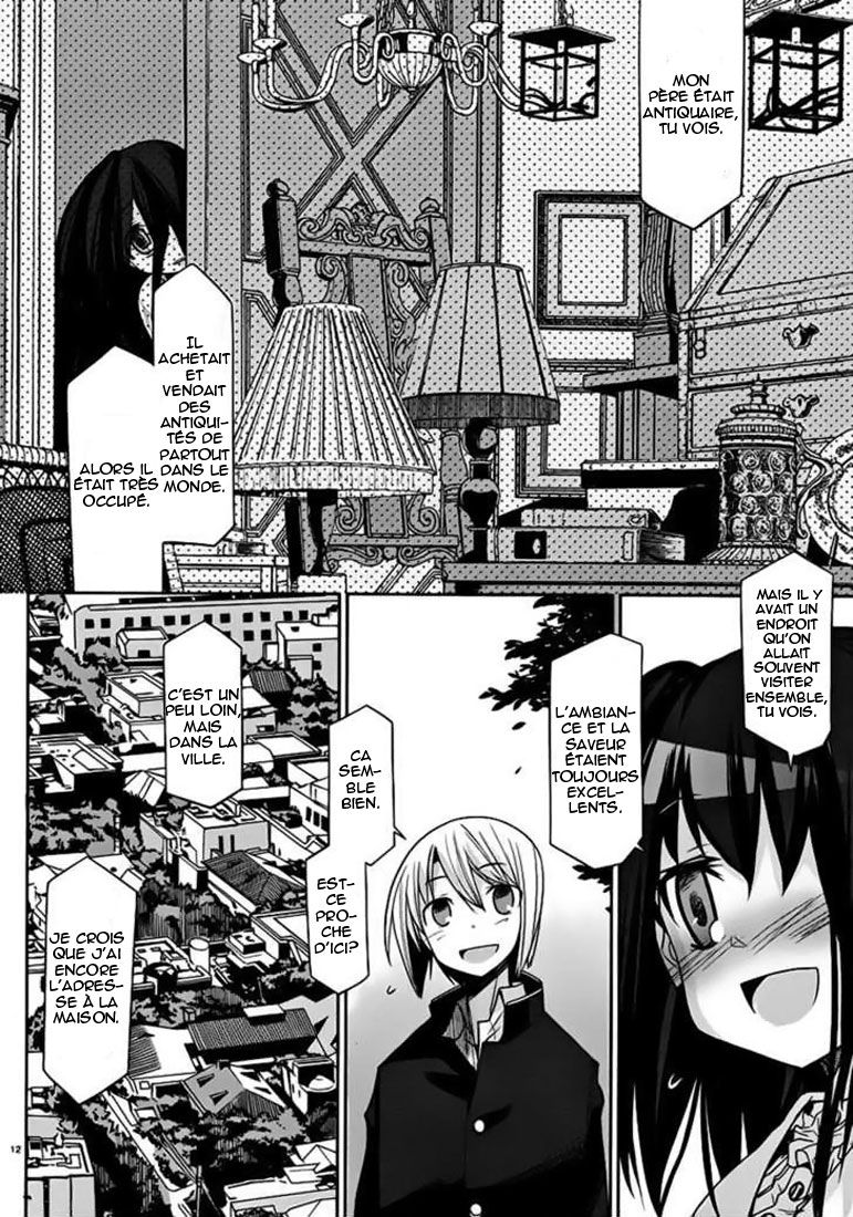 img Dansai Bunri no Crime Edge 11